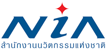 สำนักงานนวัตกรรมแห่งชาติ